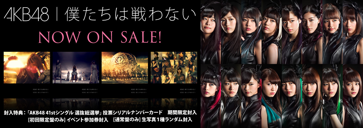 [20160421]记事：ORICON·you大樹初体验