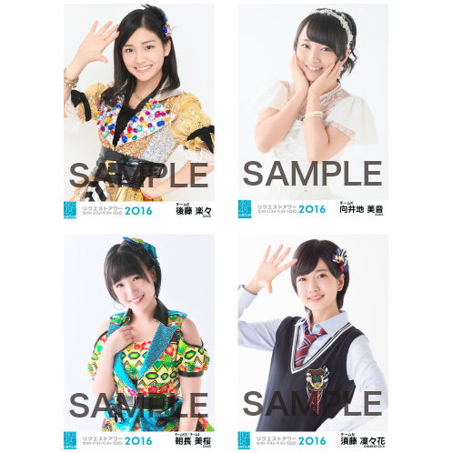 yHKT48/AKB48z񉞉X113y݂z©2ch.net	YouTube>41{ ->摜>754 