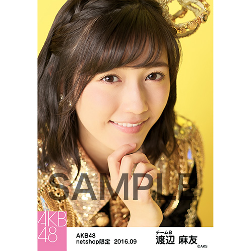 渡辺麻友 45thシングル 選抜総選挙 記念トロフィー 特典生写真 AKB48