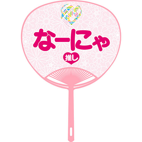 ^EӍՁ@`Pbg񍐃X->摜>48 
