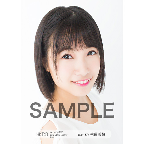 【HKT48/AKB48】朝長美桜ちゃん応援スレ☆185【みお】©2ch.net	YouTube動画>37本 ->画像>185枚 