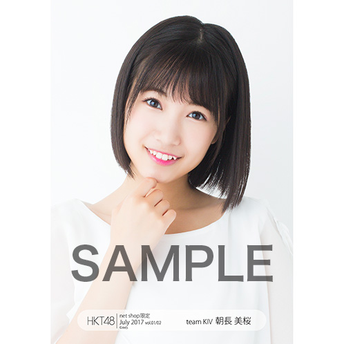 【HKT48/AKB48】朝長美桜ちゃん応援スレ☆185【みお】©2ch.net	YouTube動画>37本 ->画像>185枚 