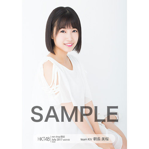 【HKT48/AKB48】朝長美桜ちゃん応援スレ☆185【みお】©2ch.net	YouTube動画>37本 ->画像>185枚 
