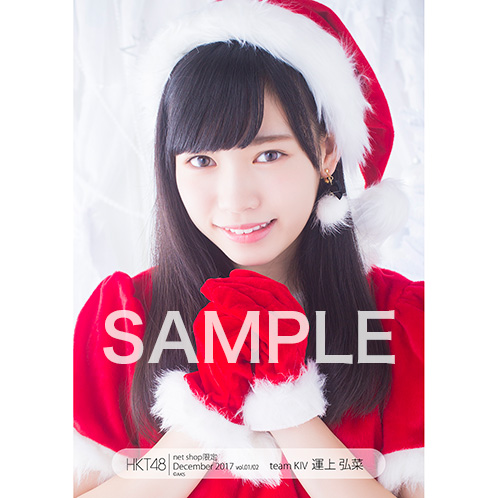 �yHKT48�z�^��O�؂���񉞉��X����31�y�jKIV���i�I����񂯂�V���O��12/13�����I�z	YouTube����>16�{ ->�摜>291�� 