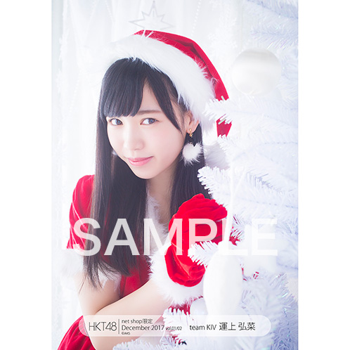 �yHKT48�z�^��O�؂���񉞉��X����31�y�jKIV���i�I����񂯂�V���O��12/13�����I�z	YouTube����>16�{ ->�摜>291�� 