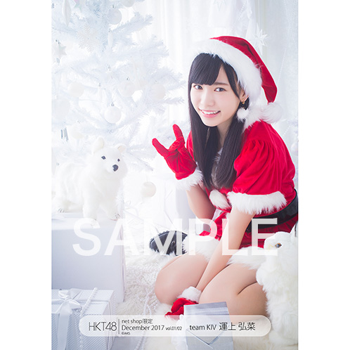 �yHKT48�z�^��O�؂���񉞉��X����31�y�jKIV���i�I����񂯂�V���O��12/13�����I�z	YouTube����>16�{ ->�摜>291�� 