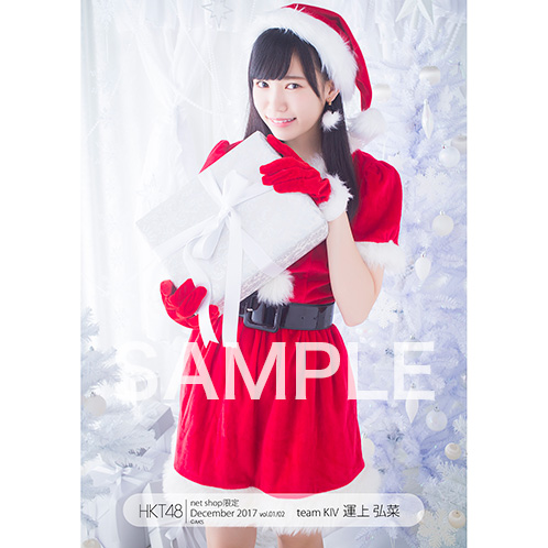 �yHKT48�z�^��O�؂���񉞉��X����31�y�jKIV���i�I����񂯂�V���O��12/13�����I�z	YouTube����>16�{ ->�摜>291�� 