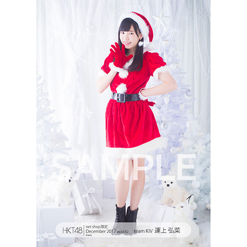 �yHKT48�z�^��O�؂���񉞉��X����31�y�jKIV���i�I����񂯂�V���O��12/13�����I�z	YouTube����>16�{ ->�摜>291�� 
