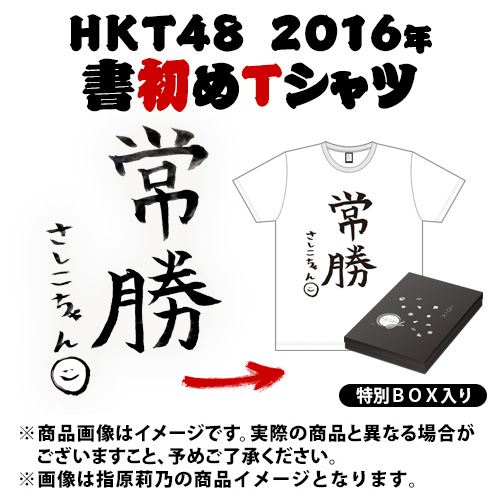yHKT48/AKB48z񉞉X113y݂z©2ch.net	YouTube>41{ ->摜>754 