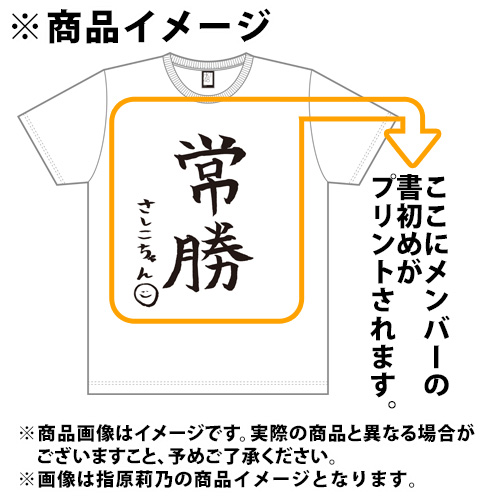 yHKT48/AKB48z񉞉X113y݂z©2ch.net	YouTube>41{ ->摜>754 