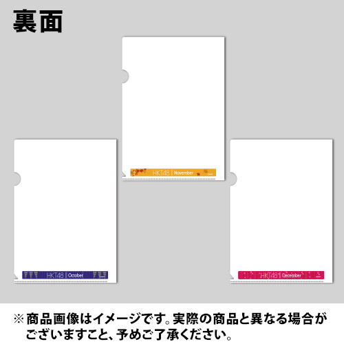�yHKT48/�x�z�l�z�������[���Ǝw��仔T�����X����4333�@�@©2ch.net YouTube����>1�{ ->�摜>316�� 