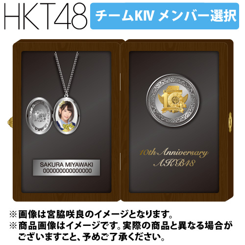 yHKT48/AKB48z񉞉X113y݂z©2ch.net	YouTube>41{ ->摜>754 