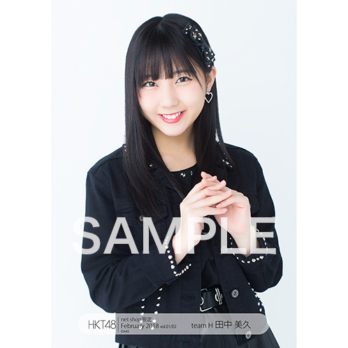 【HKT48】田中美久 応援スレ☆60【みくりん】 	YouTube動画>1本 ->画像>132枚 
