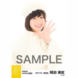 SKE48 2017年1月度 net shop限定個別生写真「バイクとサイドカー」衣装5枚セット 岡田美紅