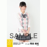 SKE48 2018年6月度 net shop限定個別生写真5枚セットvol.3 岡田美紅