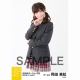 SKE48 2018年11月度 net shop限定個別生写真5枚セットvol.3 岡田美紅