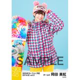 SKE48 2019年2月度 net shop限定個別生写真5枚セットvol.3 岡田美紅