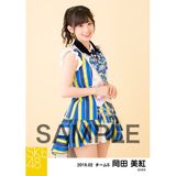 SKE48 2019年2月度 個別生写真5枚セット 岡田美紅