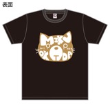 SKE48 生誕記念Tシャツ＆生写真セット 2017年11月度 岡田美紅