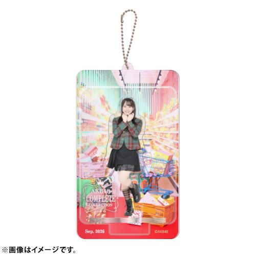 AKB48 限定ブリスターキーホルダー メンバー39