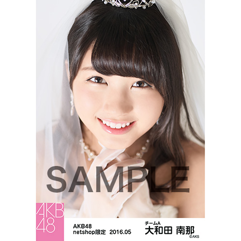 AKB48 2016年5月度 net shop限定個別生写真 「君にウェディングドレス