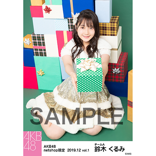 AKB グループ 生写真 (1枚500円) ①① AKB48 2021年1月度 net shop限定個別生写真5枚セットvol.1