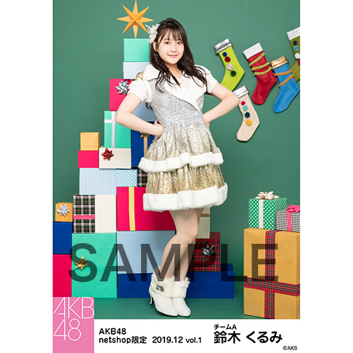 AKB グループ 生写真 (1枚600円) ①② 生写真 | AKB48 Official Shop