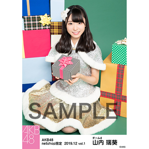 AKB48 2019年12月度 net shop限定個別生写真5枚セットvol.1 山内瑞葵