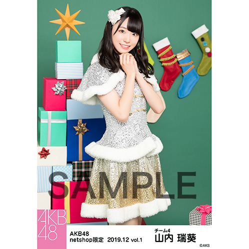 AKB48 2019年12月度 net shop限定個別生写真5枚セットvol.1 山内瑞葵