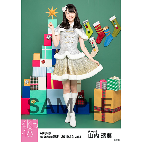 AKB48 2019年12月度 net shop限定個別生写真5枚セットvol.1 山内瑞葵