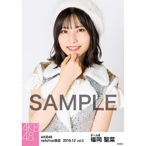 AKB48 福岡聖菜　会場限定まとめ売り 福岡 聖菜（AKB48） - プロフィール - SHOWROOM(ショールーム)