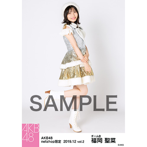 AKB48 2019年12月度 net shop限定個別生写真5枚セットvol.2 福岡
