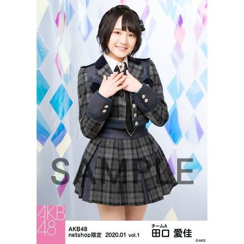 田口愛佳　AKB48 2025年4月　netshop限定　生写真+カード　コンプ 田口愛佳 AKB48 2025年4月 netshop限定 生写真+カード コンプ