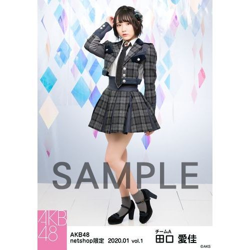 AKBグループ トレタイ 2016.6.5 生写真 マコ@チーム8 on X: 