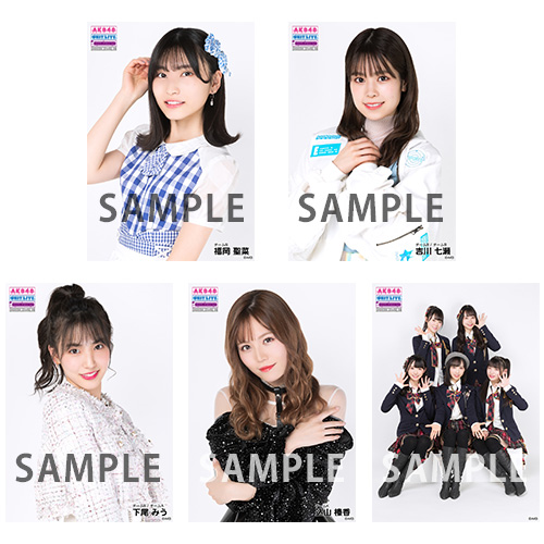 2020 AKB48新ユニット! 新体感ライブ祭り♪ ランダム生写真 | AKB48