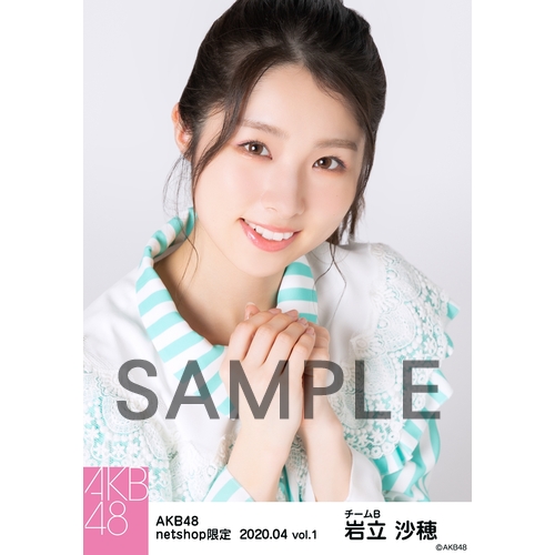 AKB48 2020年4月度 net shop限定個別生写真5枚セットvol.1 | AKB48