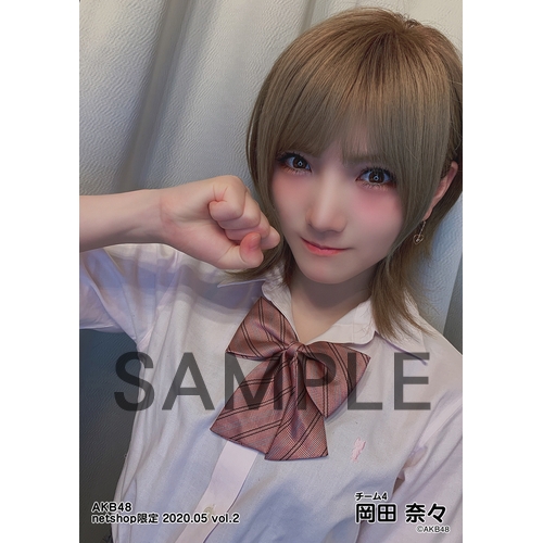 岡田 奈々 Akb48 Official Shop