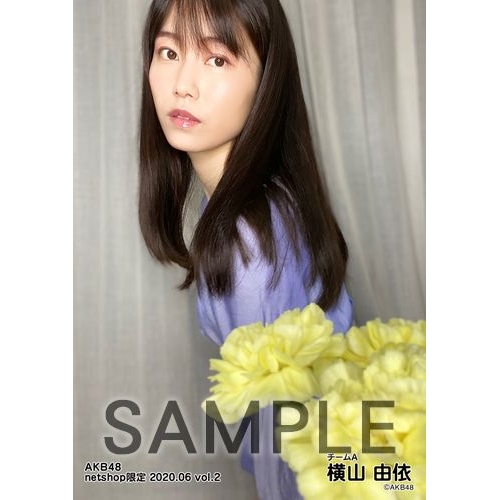 Akb48 年6月度 Net Shop限定個別生写真5枚セットvol 2 横山由依 Akb48 Official Shop