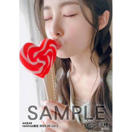 AKB48 生写真 即決 AKB48 吉川七瀬 生写真コンプセット 2022年 福袋 個別4衣装
