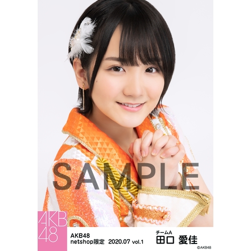 AKB48 2020年7月度 net shop限定個別生写真5枚セットvol.1 | AKB48