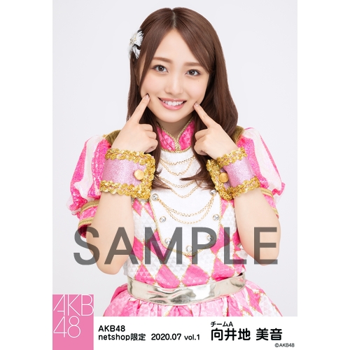 ❶AKB48 向井地美音 2020 2021 netshop限定 写真 115枚 予約商品】AKB48 2021年6月度 net shop限定個別生写真5枚セット
