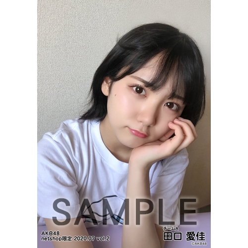 AKB48 2020年7月度 net shop限定個別生写真5枚セットvol.2 | AKB48