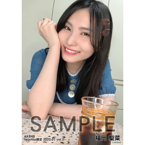AKB48 2020年7月度 net shop限定個別生写真5枚セットvol.2 福岡聖菜