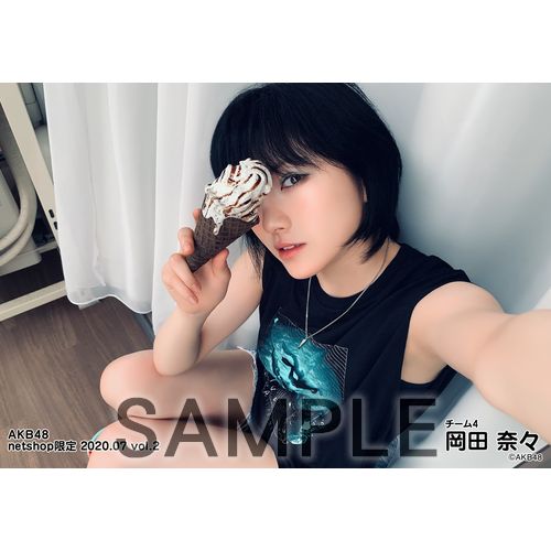 AKB48 2020年7月度 net shop限定個別生写真5枚セットvol.2 岡田奈々 ...