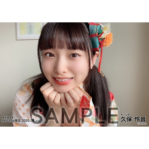 卸し売り購入 まとめ売り 29種 トレーディング大会 AKB48 久保怜音 - アイドル