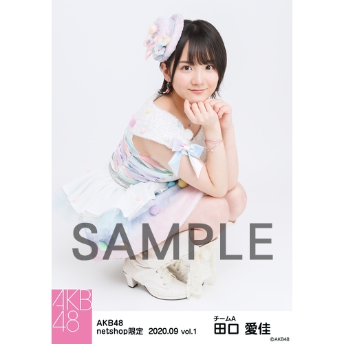 AKB48 2020年9月度 net shop限定個別生写真5枚セットvol.1 田口愛佳