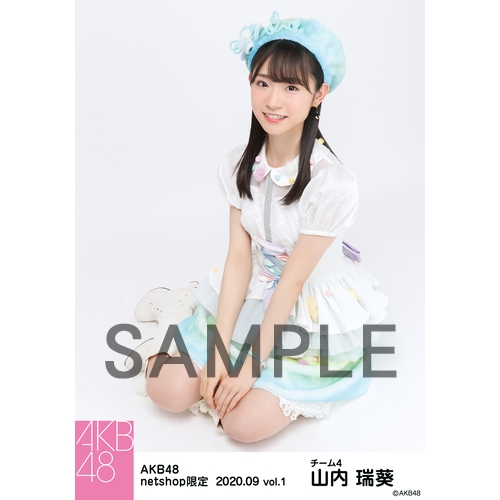 AKB48 2020年9月度 net shop限定個別生写真5枚セットvol.1 山内瑞葵