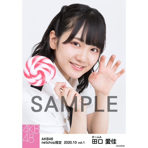 AKB HKT 生写真 AKB48 net shop限定 61stシングル選抜記念ハーフサイズ個別生