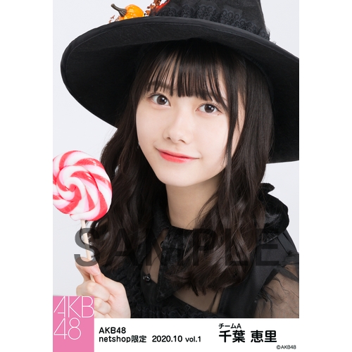 48G 生写真パック 詳細検索 | AKB48 Official Shop