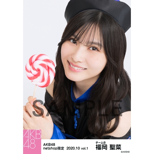 AKB48 2020年10月度 net shop限定個別生写真5枚セットvol.1